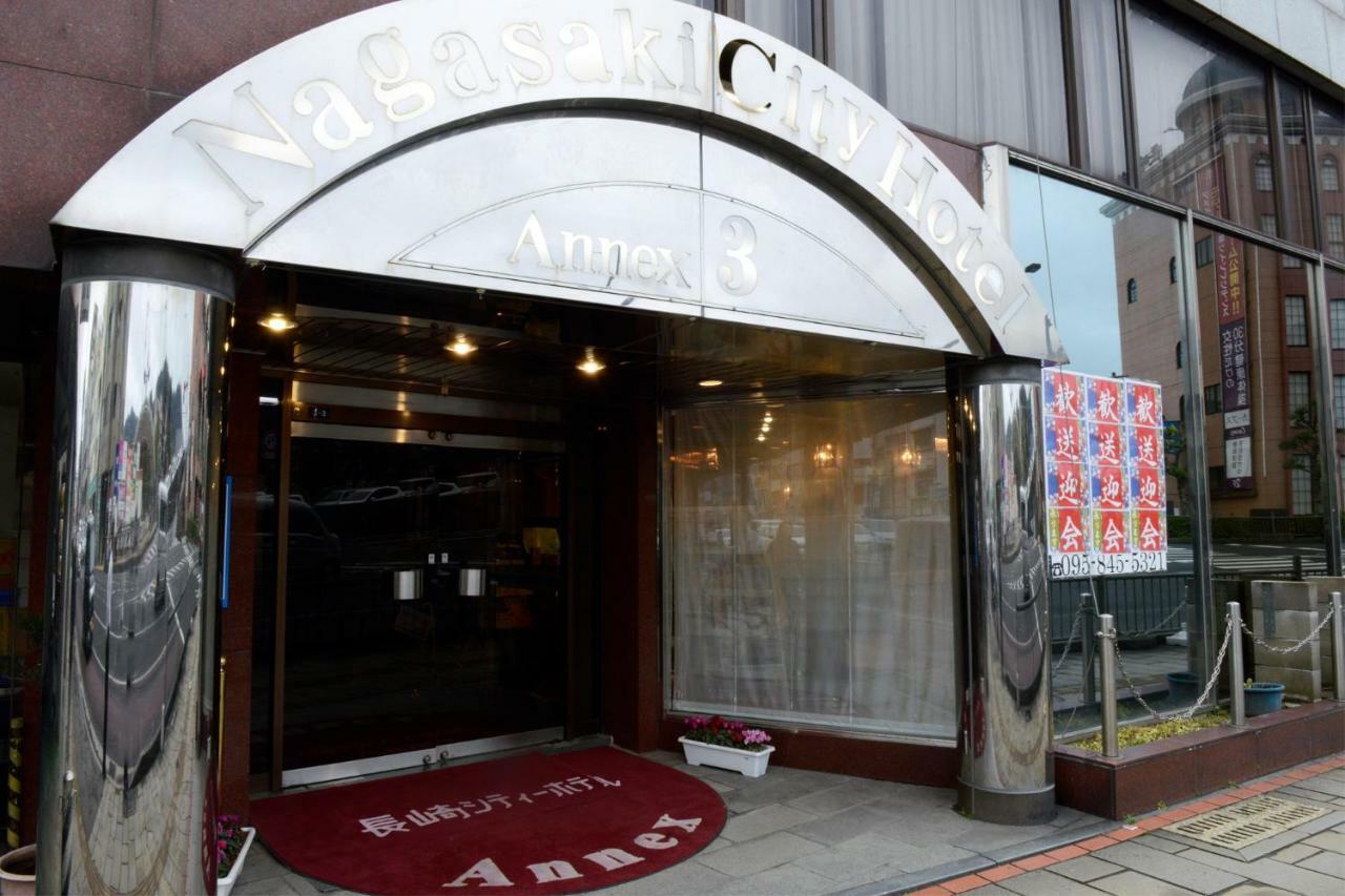 Nagasaki City Hotel Annex 3 Exterior foto